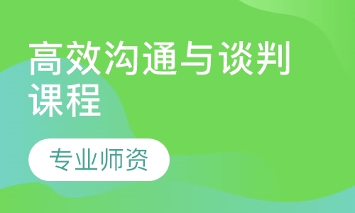 郑州口才培训学校