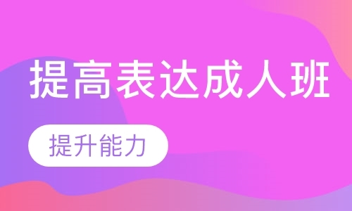 郑州暑假播音主持培训