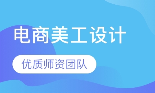 深圳web前端开发技能培训