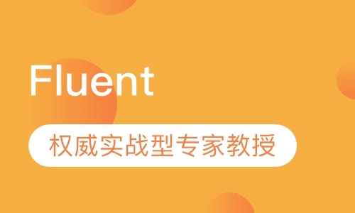 广州Fluent流体有限元分析培训