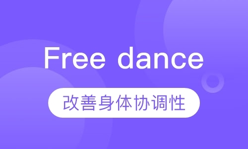 Free dance