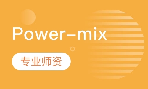 Power-mix热舞健身操