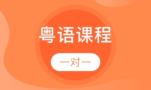 无锡***培训学校（未认证）