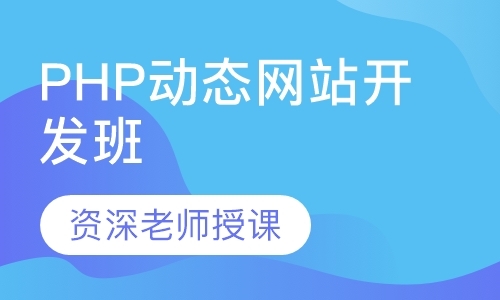 苏州网络工程师培训机构