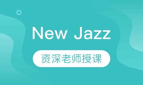 长沙New Jazz
