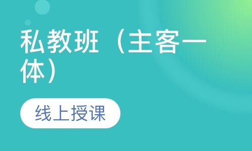 武汉国家司法考试报班