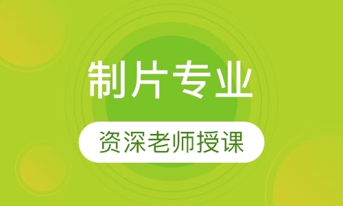 南京艺术作品集机构