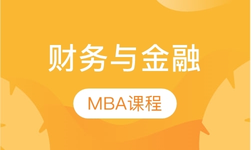 广州mba学校