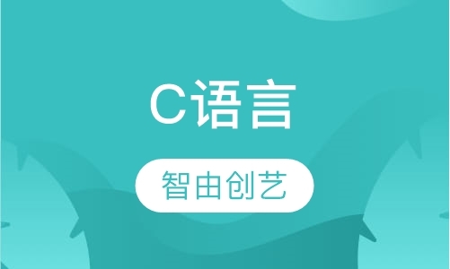 杭州C语言/Arduino代码编程: