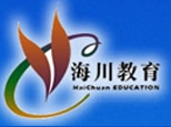 福州海川教育