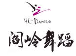 北京阎龄舞蹈艺术培训学校