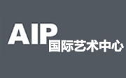 广州AIP国际艺术中心