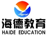 北京海德教育