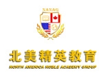 上海北美精英教育