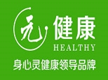 上海元健康培训学校