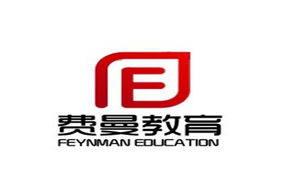 广州费曼教育