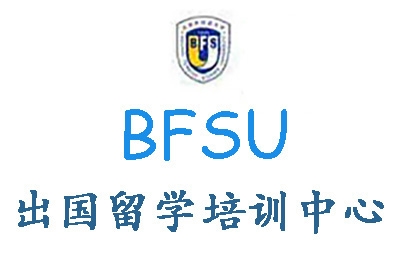 学马教育-北外西班牙留学