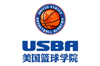 USBA美国篮球培训
