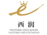 南京西润学堂