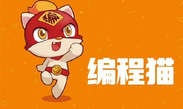 北京编程猫教育
