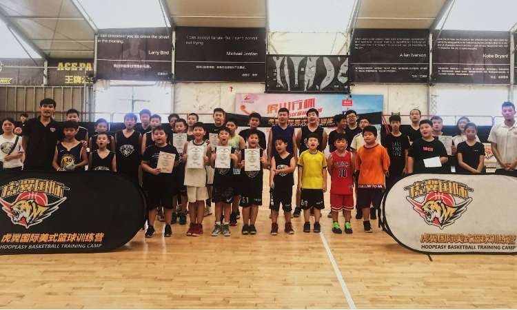 郑州虎翼国际体育美式篮球训练营
