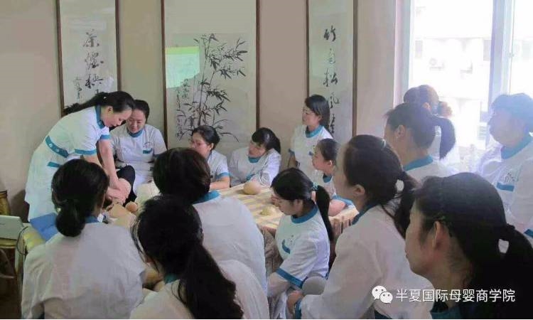广州半夏国际教育