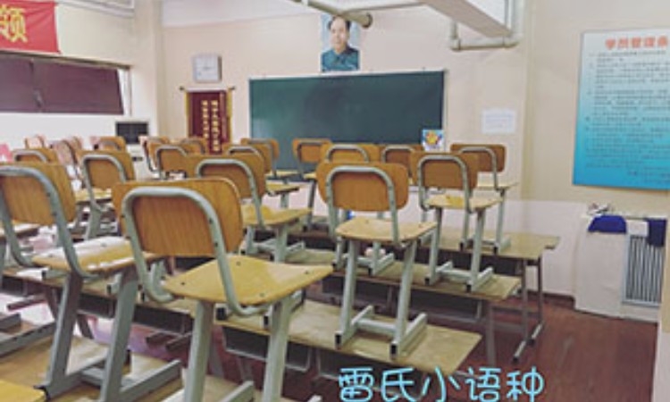 学习环境