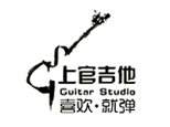 北京上官吉他