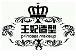 临沂王妃造型化妆培训