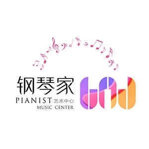 杭州钢琴家艺术中心