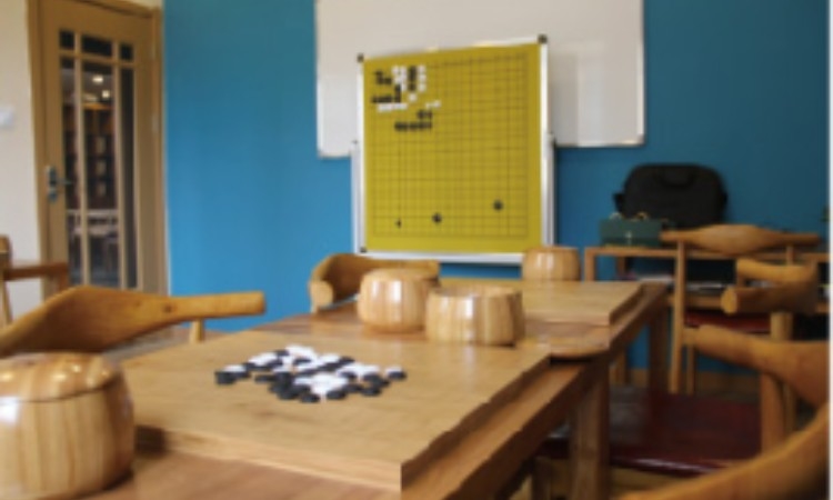 围棋教室
