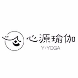 惠州心源瑜伽教练培训