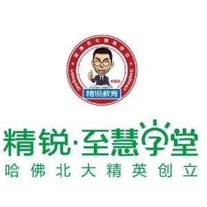 广州至慧学堂