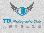 杭州天道摄影培训