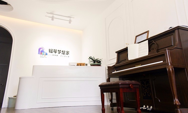 宁波钢琴梦想家
