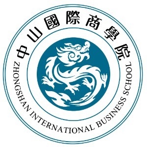 中山国际商学院