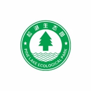 东莞松湖生态园拓展基地