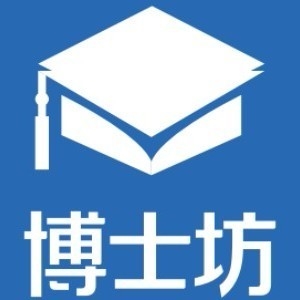 北京火箭国际教育