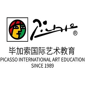 青岛毕加索国际艺术教育