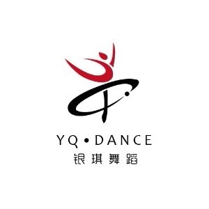 上海银琪舞蹈