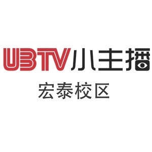 宁波UBTV小主播