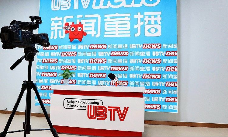 宁波UBTV
