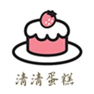 郑州清清蛋糕培训