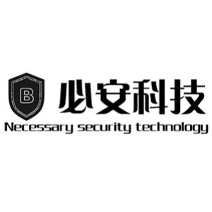 北京必火网络安全培训