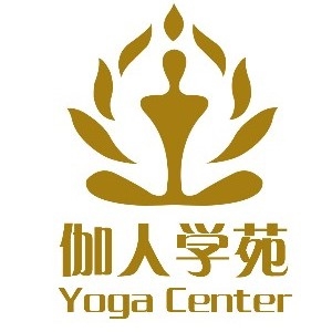 佛山伽人学苑瑜伽