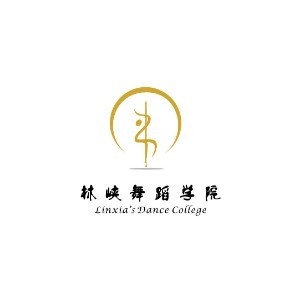 重庆林峡舞蹈健身有限公司
