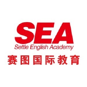 广州赛图国际教育