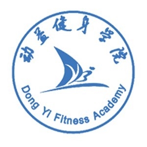 广州动益健身培训