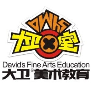 大卫美术教育