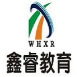 武汉鑫睿教育